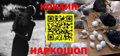 амф Будённовск