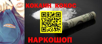 метадон Бугуруслан