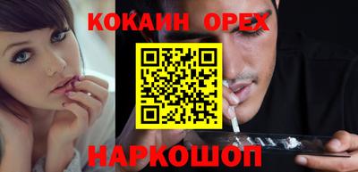 амф Будённовск