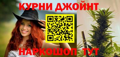 метадон Бугуруслан