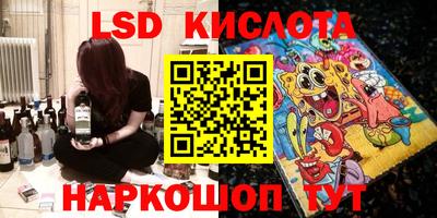 метадон Бугуруслан