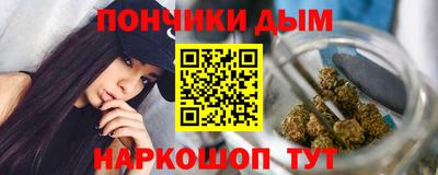метадон Бугуруслан