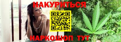 амф Будённовск