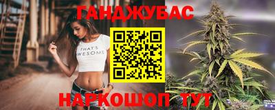 амф Будённовск