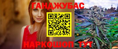метадон Бугуруслан
