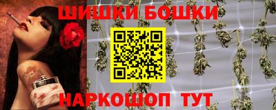 метадон Бугуруслан