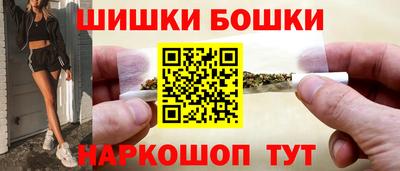 амф Будённовск