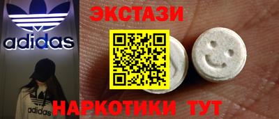 метадон Бугуруслан