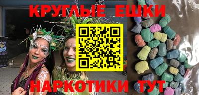 альфа пвп Бузулук
