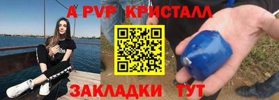 метадон Бугуруслан