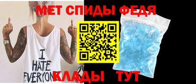 метадон Бугуруслан