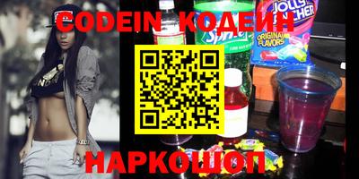 метадон Бугуруслан
