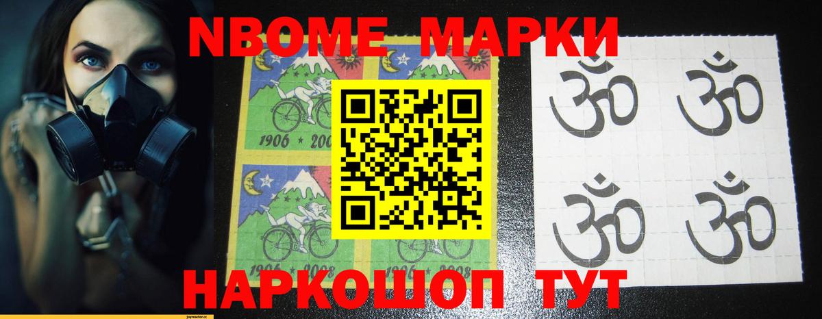 Лсд 25 экстази кислота  LSD-25 экстази кислота  Вход с VPN  LSD-25 экстази  Ржев 